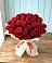 Букет 29 Красных роз в Первомайском Челябинской области