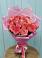 Букет 15 Розовых роз Равель в Первомайском Челябинской области