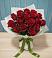 Букет Красные розы в Первомайском Челябинской области