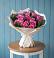 Букет цветов из: Розы в Первомайском Челябинской области