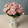 Букет Розовый шарм в Первомайском Челябинской области